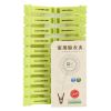 20 PCS Bear Laundry Clothespin Clothes Hanger File Clips Drying Rack Pin Green